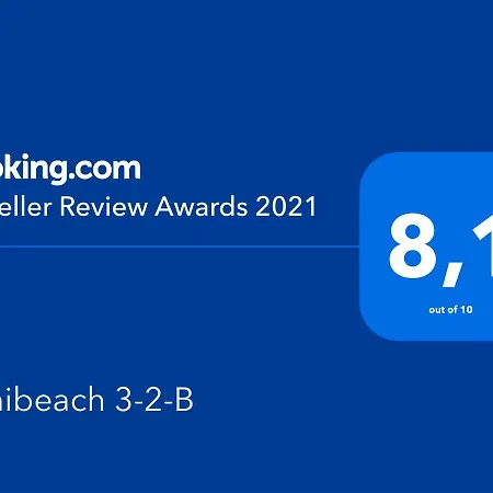 Benibeach 3-2-b Poniente 베니돔